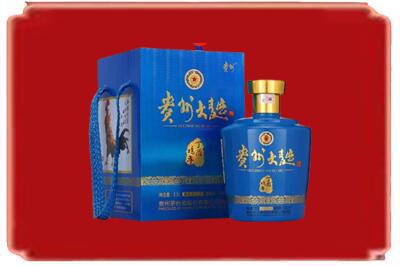 安阳殷都区烟酒回收贵州大曲.jpg