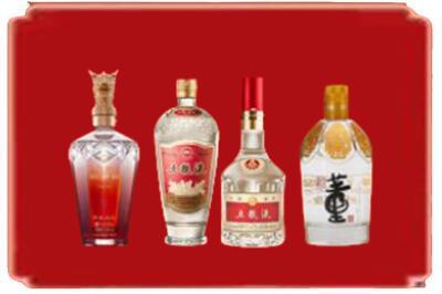 安阳殷都区烟酒回收国内名酒.jpg
