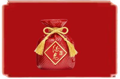 安阳殷都区烟酒回收酒鬼酒.jpg